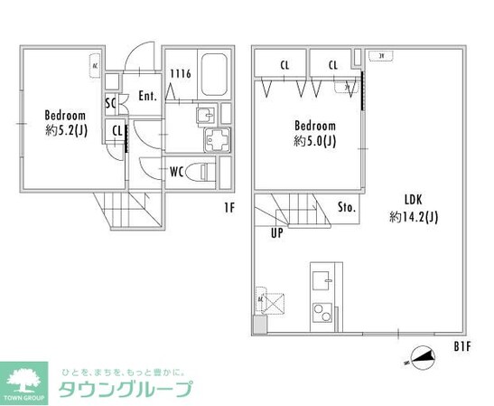 PASEO下北沢代沢IIの物件間取画像